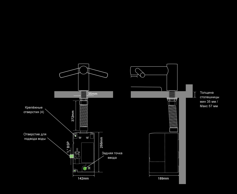 Установка сушилки для рук, интегрированной в смеситель Dyson Airblade Tap AB09